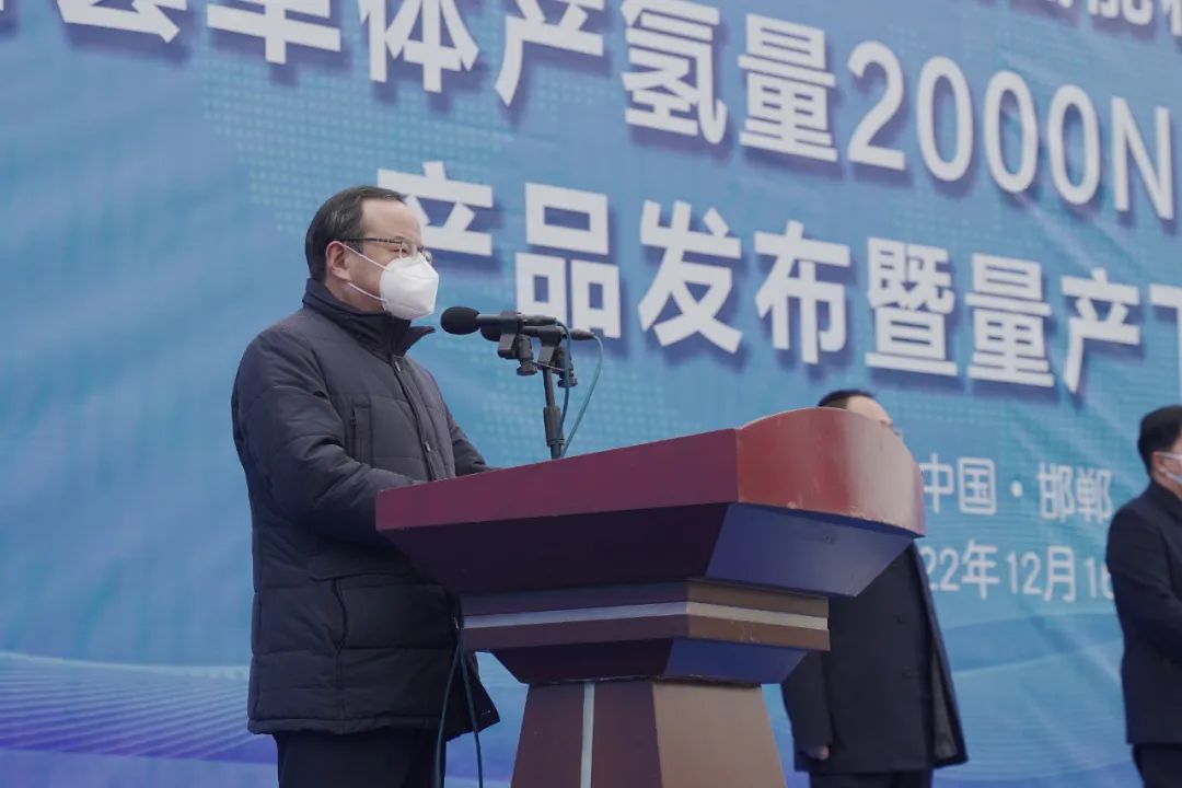 香港盒宝典