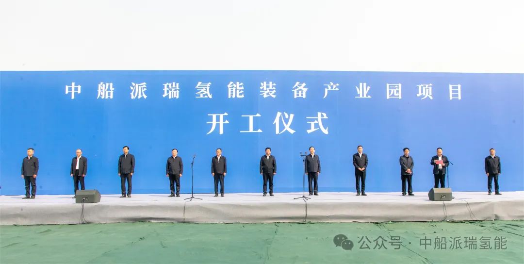 香港盒宝典